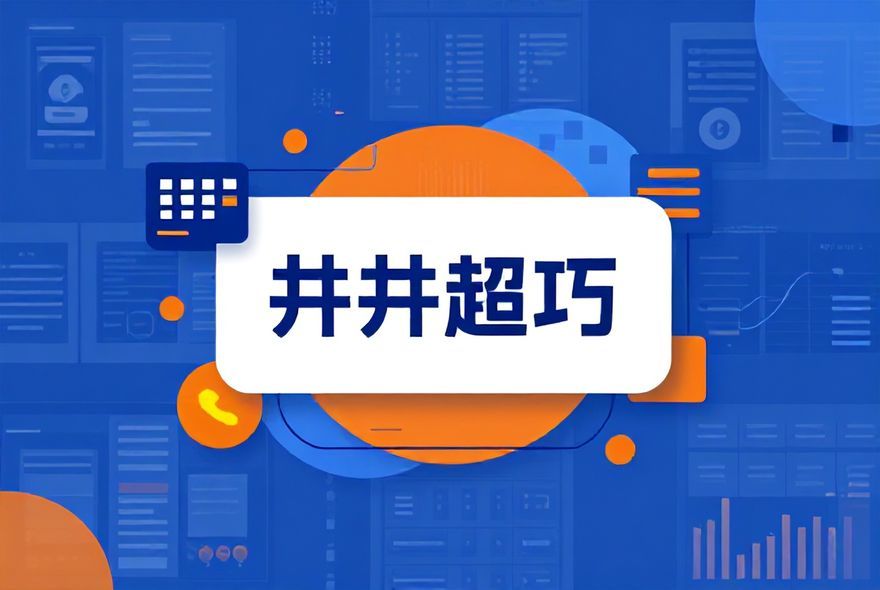 Do You Know The Difference Between Hashtags And Trends